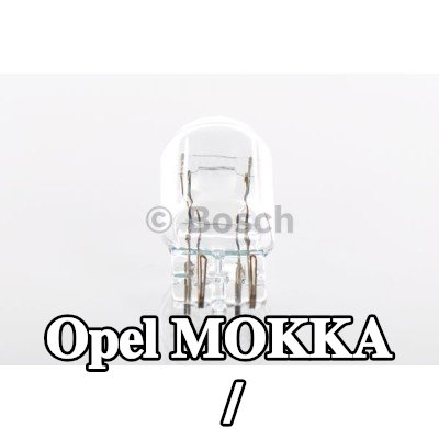 BOSCH لمبة الفرامل / المصباح الخلفي — Opel Mokka