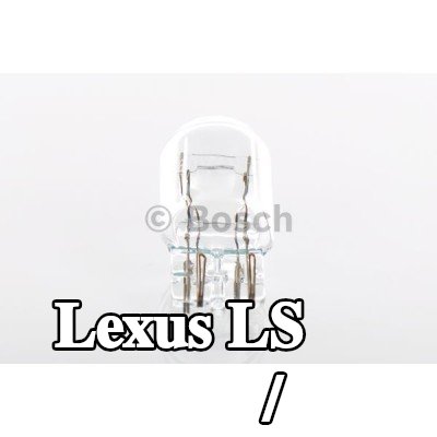 BOSCH لمبة الفرامل / المصباح الخلفي — Lexus Ls