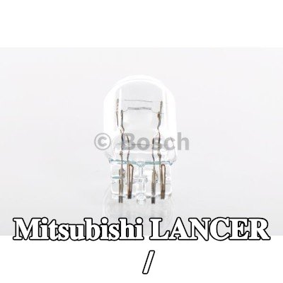 BOSCH لمبة الفرامل / المصباح الخلفي — Mitsubishi Lancer