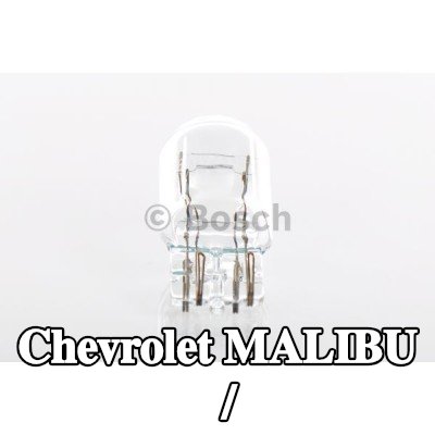 BOSCH لمبة الفرامل / المصباح الخلفي — Chevrolet Malibu