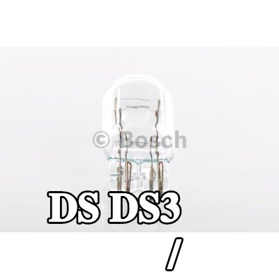 BOSCH لمبة الفرامل / المصباح الخلفي — DS Ds3