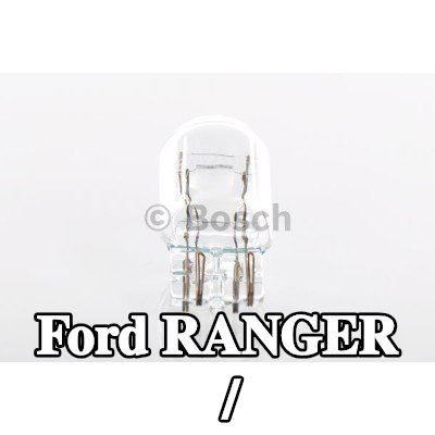 BOSCH لمبة الفرامل / المصباح الخلفي — Ford Ranger