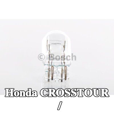 BOSCH لمبة الفرامل / المصباح الخلفي — Honda Crosstour