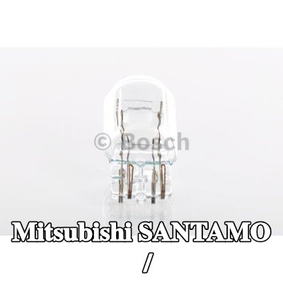 BOSCH لمبة الفرامل / المصباح الخلفي — Mitsubishi Santamo