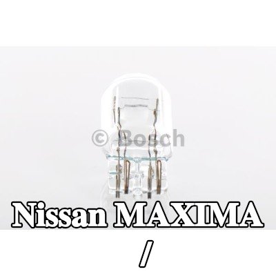 BOSCH لمبة الفرامل / المصباح الخلفي — Nissan Maxima