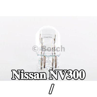 BOSCH لمبة الفرامل / المصباح الخلفي — Nissan Nv300