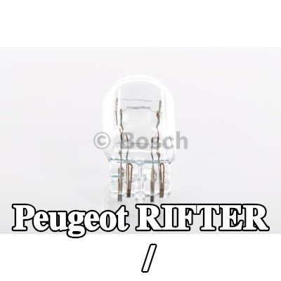 BOSCH لمبة الفرامل / المصباح الخلفي — Peugeot Rifter
