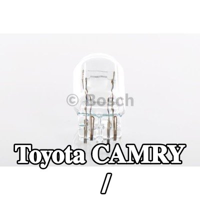 BOSCH لمبة الفرامل / المصباح الخلفي — Toyota Camry
