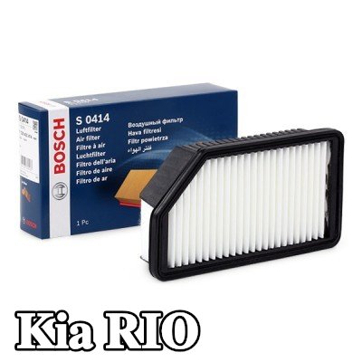 BOSCH مرشح الهواء — 2012 Kia Rio