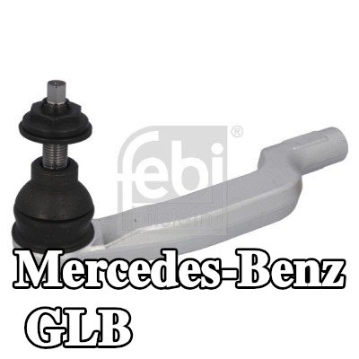 FEBI BILSTEIN طرف قضيب التوجيه للمحور الأمامي الأيمن, 222mm, مع صامولة قفل — Mercedes-Benz Glb
