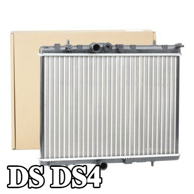 MAHLE مبرد المحرك مع خرطوم — 2016 DS Ds4