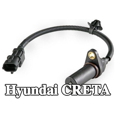 HELLA مستشعر العمود المرفقي — 2016 Hyundai Creta