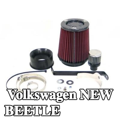 K&N Filters نظام سحب الهواء — Volkswagen New Beetle