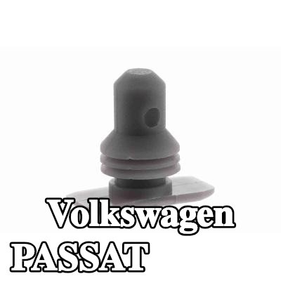 VAICO مشبك الزخرفة — 2002 Volkswagen Passat