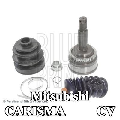BLUE PRINT مجموعة وصلات المحور مع شحم — Mitsubishi Carisma