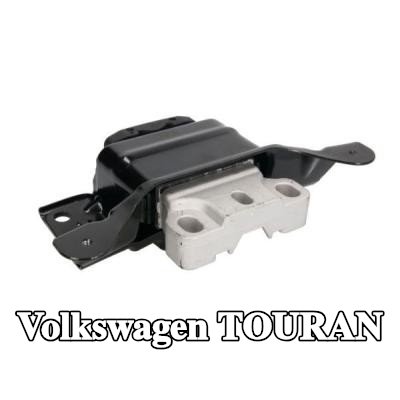 REINHOCH تركيب, ناقل الحركة الأوتوماتيكي الأيسر — Volkswagen Touran
