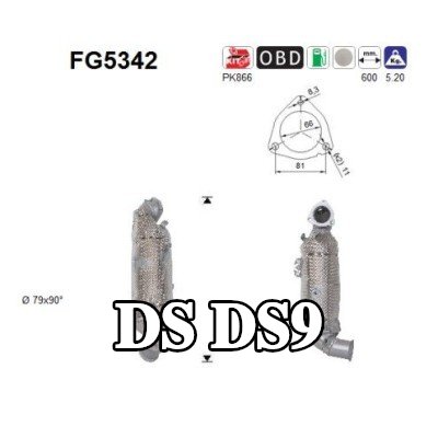 AS مرشح جسيمات الديزل — DS Ds9