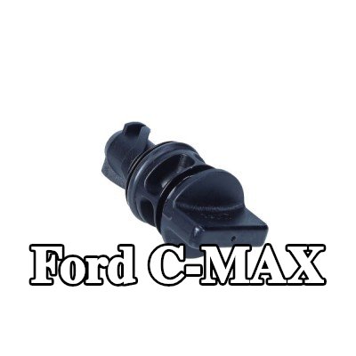 FORD غطاء المبرد — Ford C-max