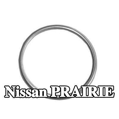 VEGAZ مانع تسرب، أنبوب العادم — 1990 Nissan Prairie