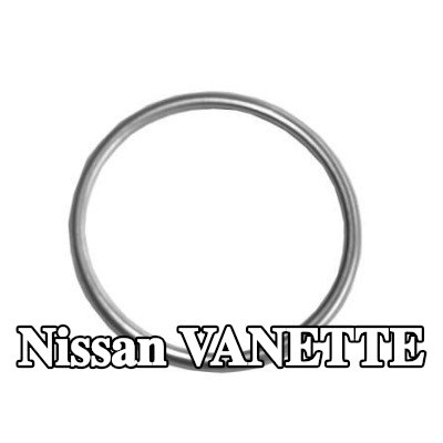 VEGAZ مانع تسرب، أنبوب العادم — Nissan Vanette