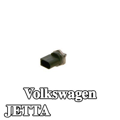 BOSCH مستشعر ضغط الوقود جانب الضغط العالي — 2005 Volkswagen Jetta