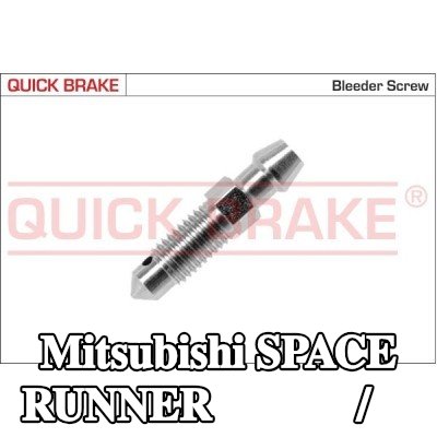 QUICK BRAKE برغي/صمام التهوية — Mitsubishi Space Runner
