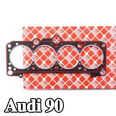 FEBI BILSTEIN حشية الرأس — Audi 90