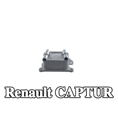 MAHLE مبرد زيت المحرك بدون حشية/مانع تسرب — 2016 Renault Captur