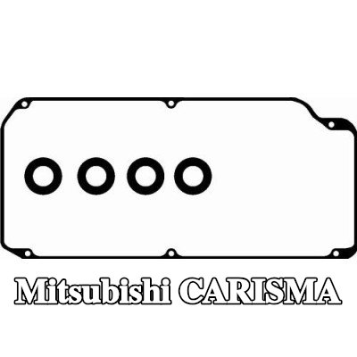 BGA مجموعة حشيات، غطاء رأس الأسطوانة — 1995 Mitsubishi Carisma