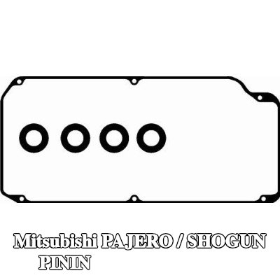 BGA مجموعة حشيات، غطاء رأس الأسطوانة — Mitsubishi Pajero / Shogun Pinin