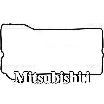 REINZ حشية غطاء الكرسي الهزاز — 2006 Mitsubishi i