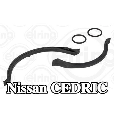 ELRING مجموعة حشيات، حوض الزيت الرطب — Nissan Cedric