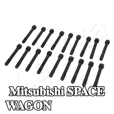 ASHIKA برغي رأس الأسطوانة — Mitsubishi Space Wagon