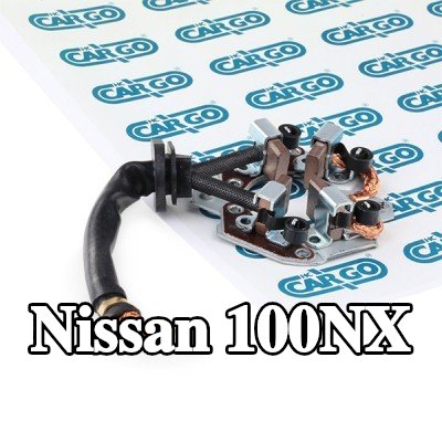 HC-Cargo حامل، فرش كربونية — Nissan 100nx