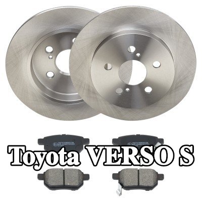 RIDEX مجموعة أقراص الفرامل والوسادات للمحور الخلفي, صلب — Toyota Verso S