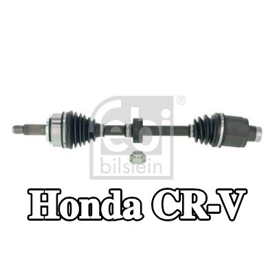 FEBI BILSTEIN عمود الدفع للمحور الأمامي الأيمن, مع صمولة — 2005 Honda Cr-v