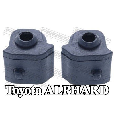 FEBEST جلبة قضيب مانع للانقلاب المحور الأمامي كلا الجانبين, 25mm — Toyota Alphard
