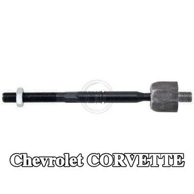 A.B.S. قضيب الربط الداخلي — Chevrolet Corvette