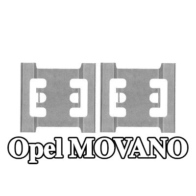 BOSCH طقم تركيب وسادات الفرامل — Opel Movano