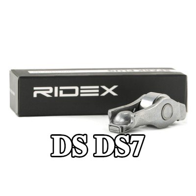 RIDEX ذراع الكرسي الهزاز — 2017 DS Ds7