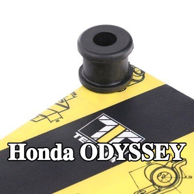 TEDGUM تركيب, قضيب ربط المثبت للمحور الخلفي (كلا الجانبين) — Honda Odyssey