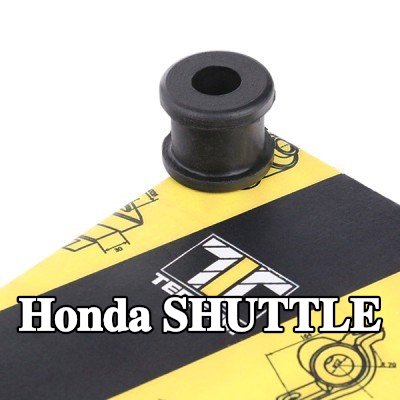 TEDGUM تركيب, قضيب ربط المثبت للمحور الخلفي (كلا الجانبين) — Honda Shuttle