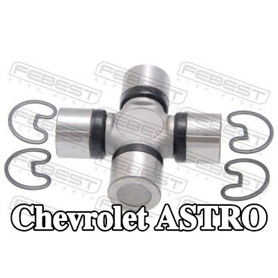 FEBEST وصلة عمود الإدارة — Chevrolet Astro