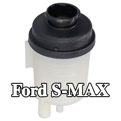 FEBI BILSTEIN خزان نظام التوجيه المعزز — Ford S-max