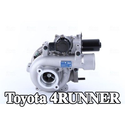 NISSENS الشاحن التوربيني مع الحشيات/الأختام, بدون مشعب العادم — Toyota 4runner