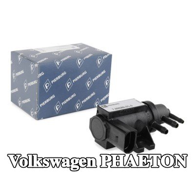 PIERBURG محول الضغط، التحكم في العادم — 2003 Volkswagen Phaeton
