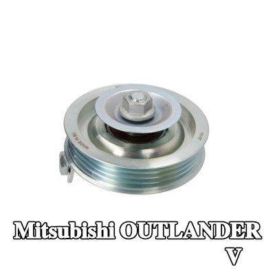 BTA ذراع الموتر، الحزام المضلع على شكل V — Mitsubishi Outlander