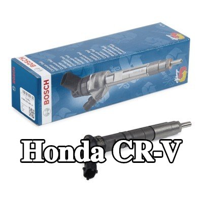 BOSCH فوهة الحاقن بدون حلقة مانعة للتسرب — 2012 Honda Cr-v