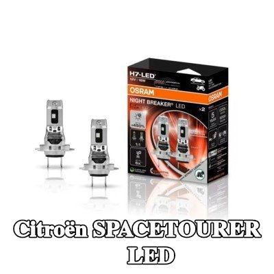 OSRAM لمبة LED — Citroën Spacetourer