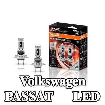OSRAM لمبة LED — 2012 Volkswagen Passat